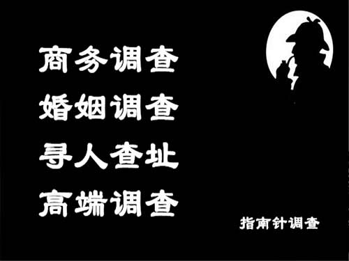 广河侦探可以帮助解决怀疑有婚外情的问题吗